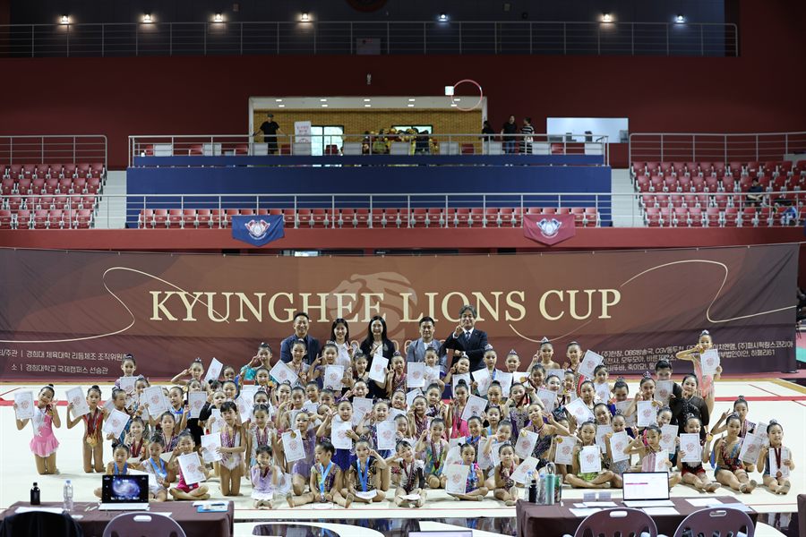 플리에 경희대배 대표 사진