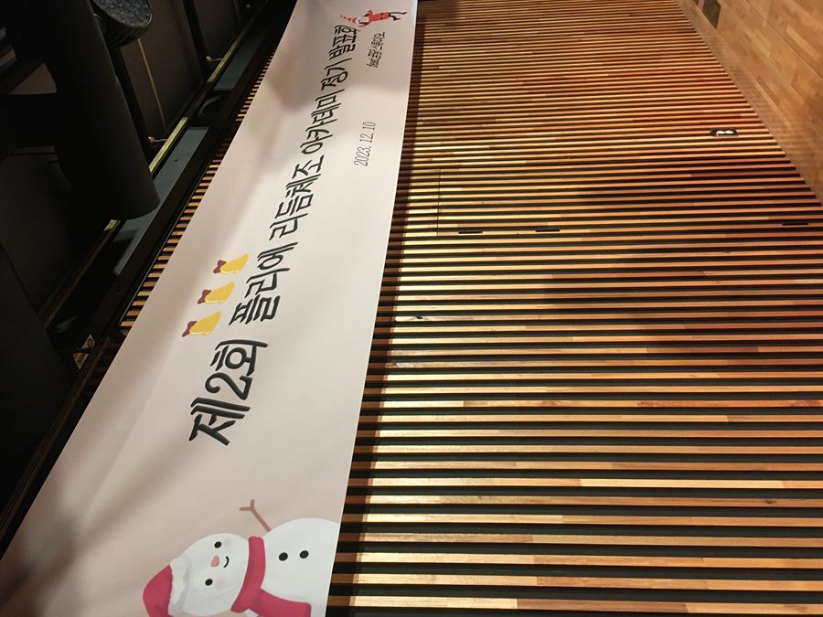 플리에 정기발표회 사진 10